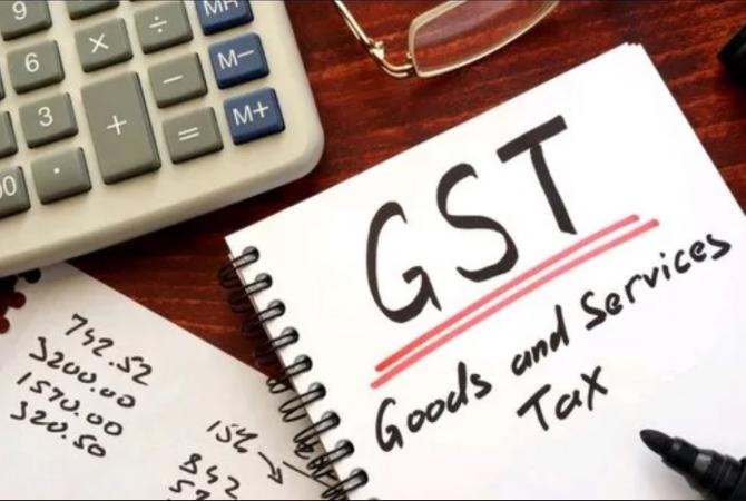 GST Refund